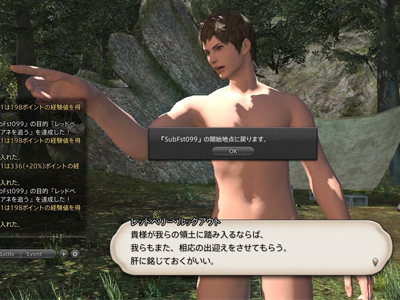 20140320004.jpg