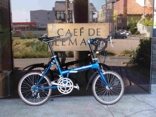 Cafe De Le Mans