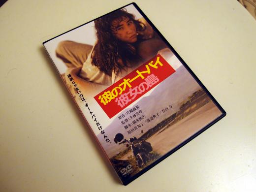 縮小画像P5160288