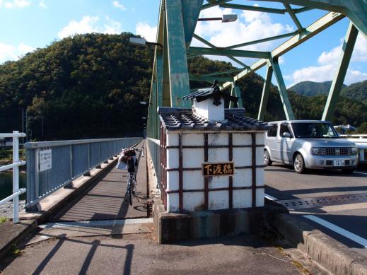 PA201147-縮小