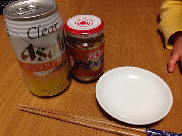 fc2blog_20140208195227afc.jpg