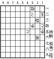 201411デパ20手