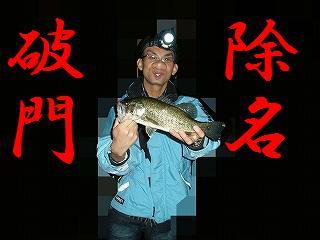 120902-12.jpg