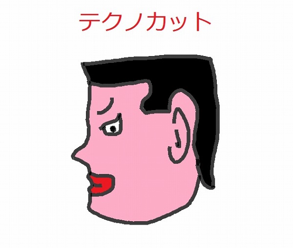 tekuno.jpg