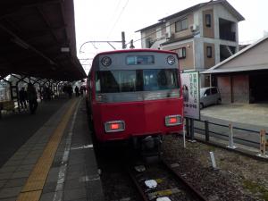 CIMG1825_convert_20130114210103.jpg