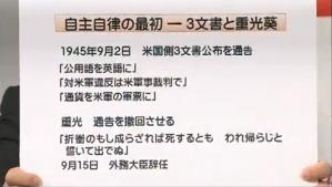 2012-8-15-05.jpg