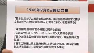 2012‐8‐15‐07