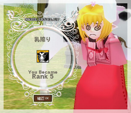 おなかギュルギュル