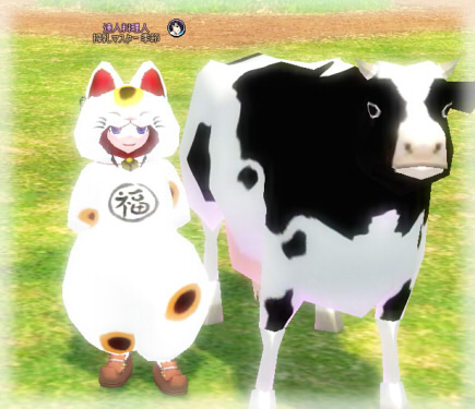 むちむち