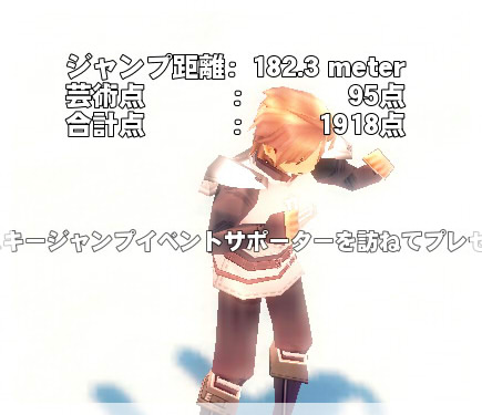 完☆璧