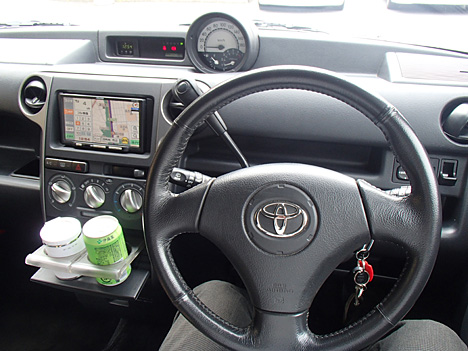 fc2yn_130329_2064.jpg