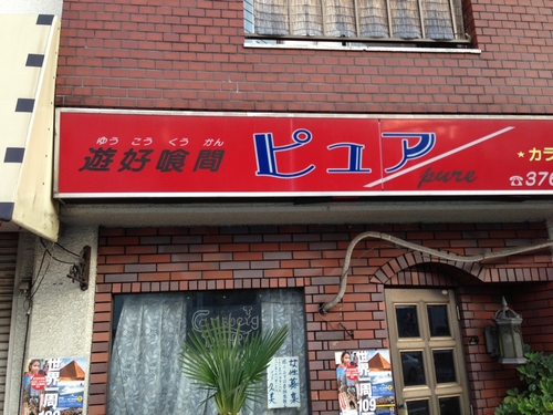 aishitel015.jpg