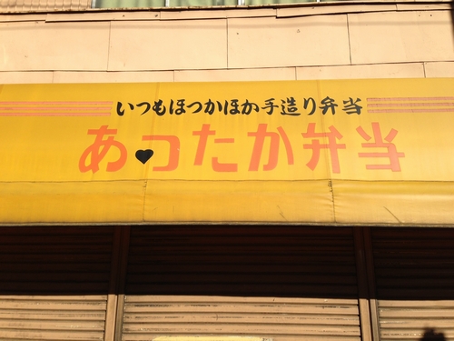heart011.jpg