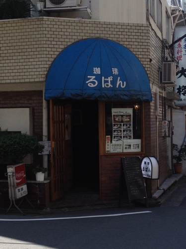 hiraganize002.jpg