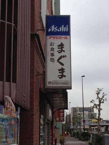 hiraganize006.jpg