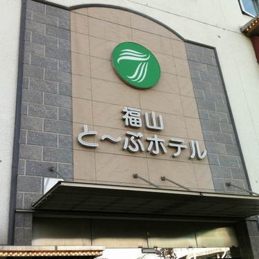 nyoro007.jpg