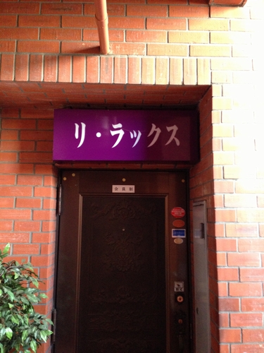pateo001.jpg