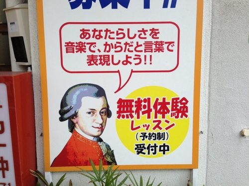 shaberas002.jpg