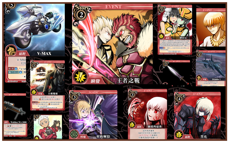 2_Event+.jpg