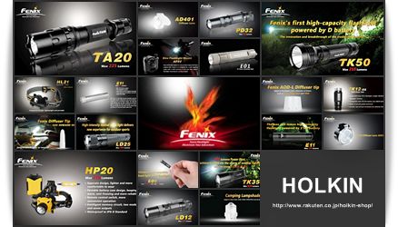 FENIXLIGHT @HOLKIN