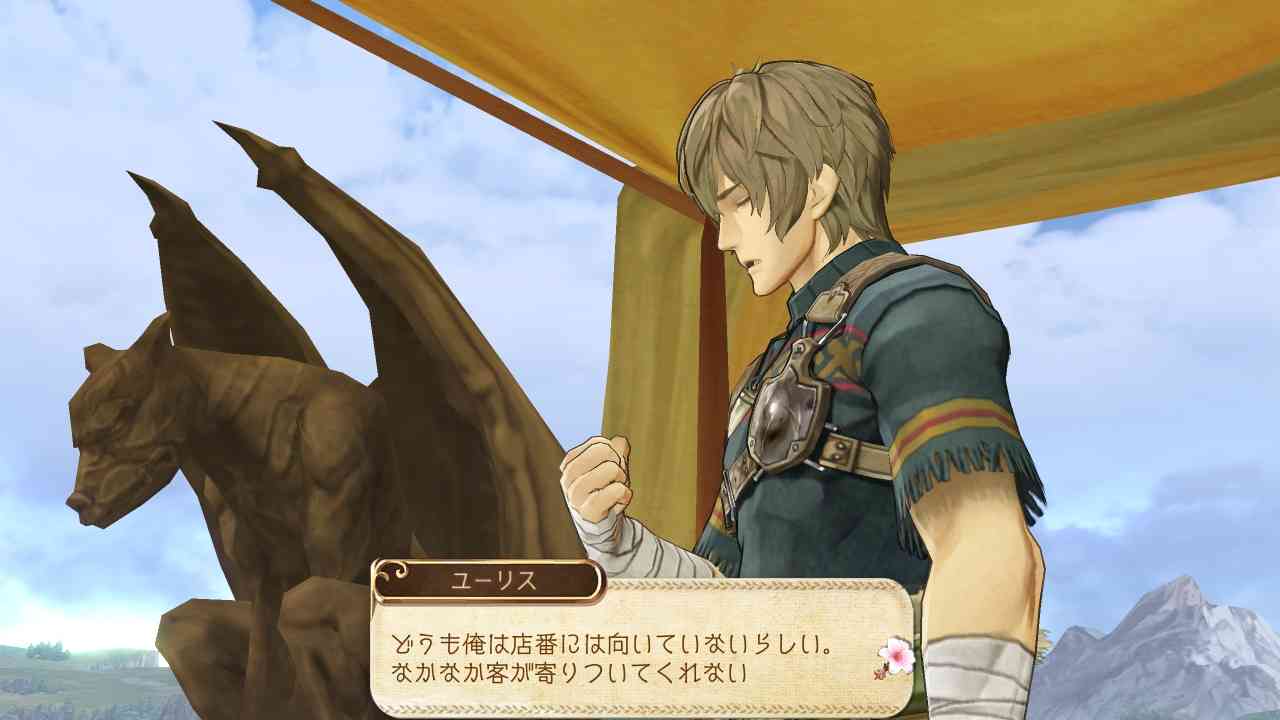 Ps3 アーシャのアトリエ 黄昏の大地の錬金術士 の新キャラ マリオン クィン ハリー オルソン のスクリーンショット公開 ペルソナ攻略navi Ps3 アーシャのアトリエ 黄昏の大地の錬金術士 の新キャラ マリオン クィン ハリー オルソン のスクリーンショット公開 ペルソナ攻略navi
