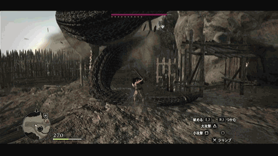 ドラゴンズドグマ攻略日記05 呪い師の森へ ペルソナ攻略navi ドラゴンズドグマ攻略日記05 呪い師の森へ ペルソナ攻略navi
