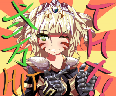 Raurel2manhit.png