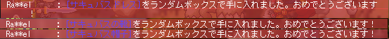ttt.png