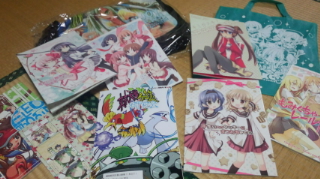 C82戦利品