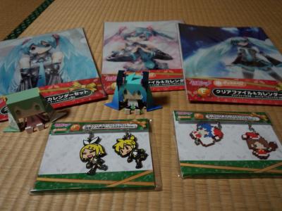ミクくじ戦利品