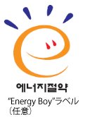 韓国High-efficiency Appliance