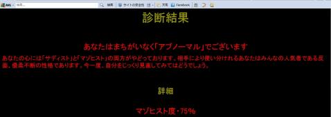 2012_6_9_m1.jpg