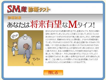 2012_6_9_m4.jpg