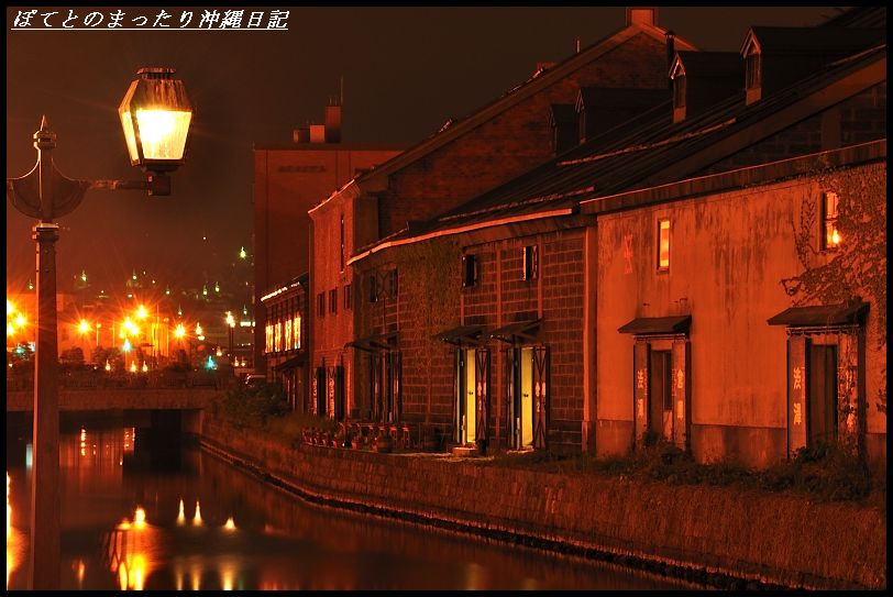 幻想的な運河の夜景