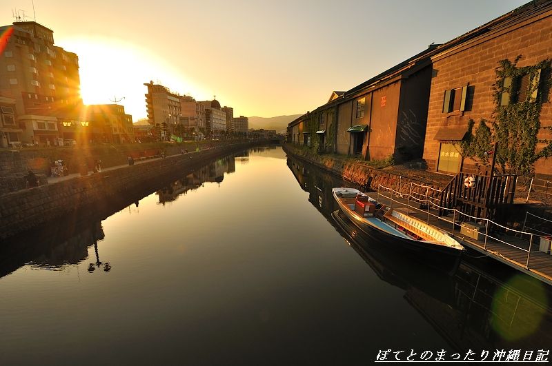 夕日が美しい小樽運河
