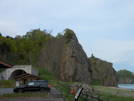 大岸1
