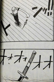 ぞろ1