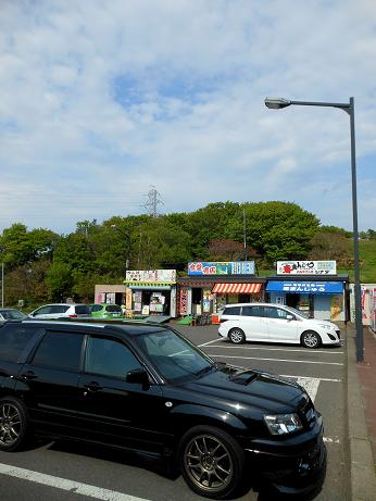 岬16