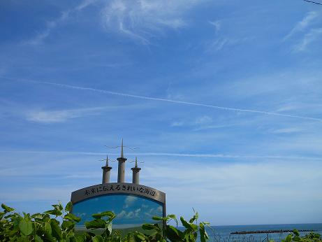 ブログ2イタンキ浜~地球岬7月10日 015