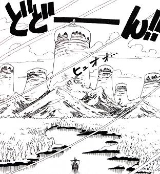ワンピ15