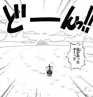ワンピ14