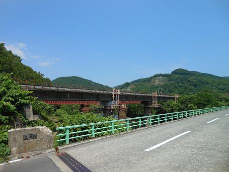 豊浦1