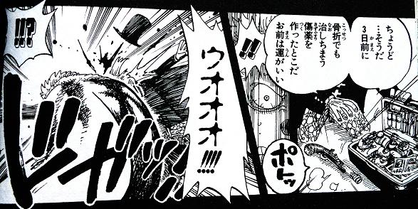 ヒルルク41