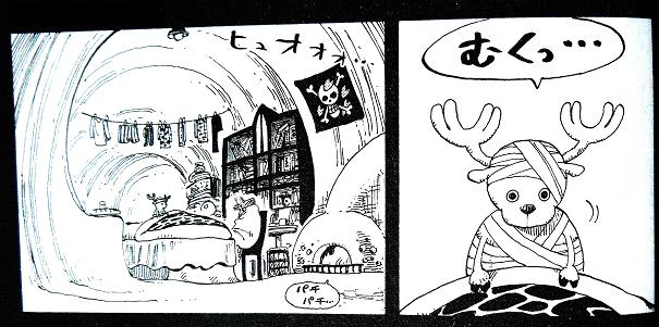 ヒルルク47