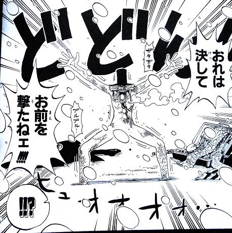 ヒルルク45