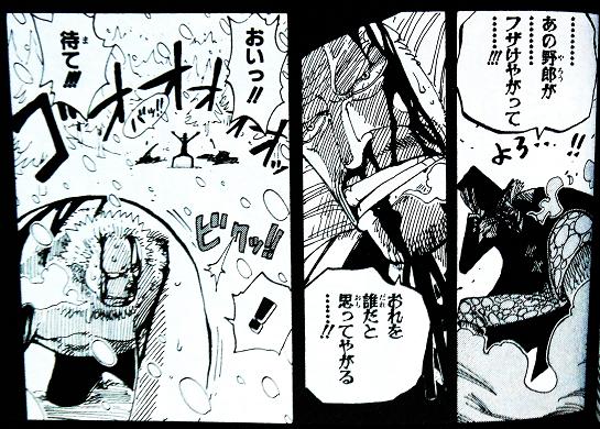 ヒルルク44