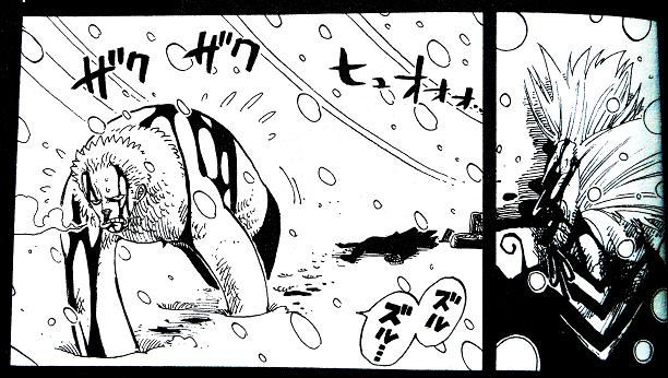 ヒルルク43