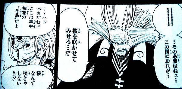 ヒルルク66