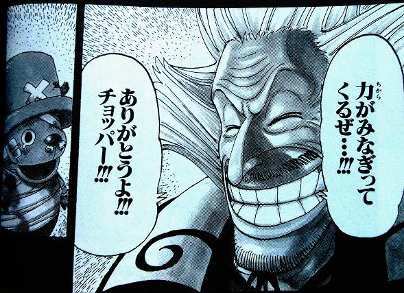 ヒルルク85