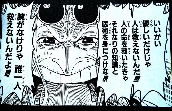 ひる2